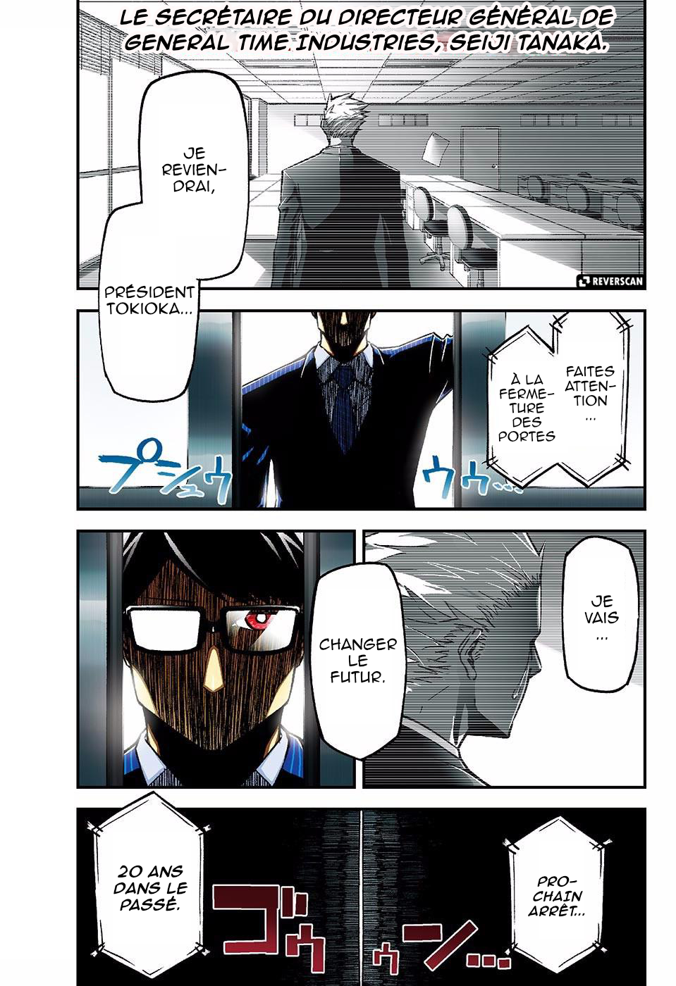 Secretary to the Managing President, General Time Industries, Seiji Tanaka 第4页