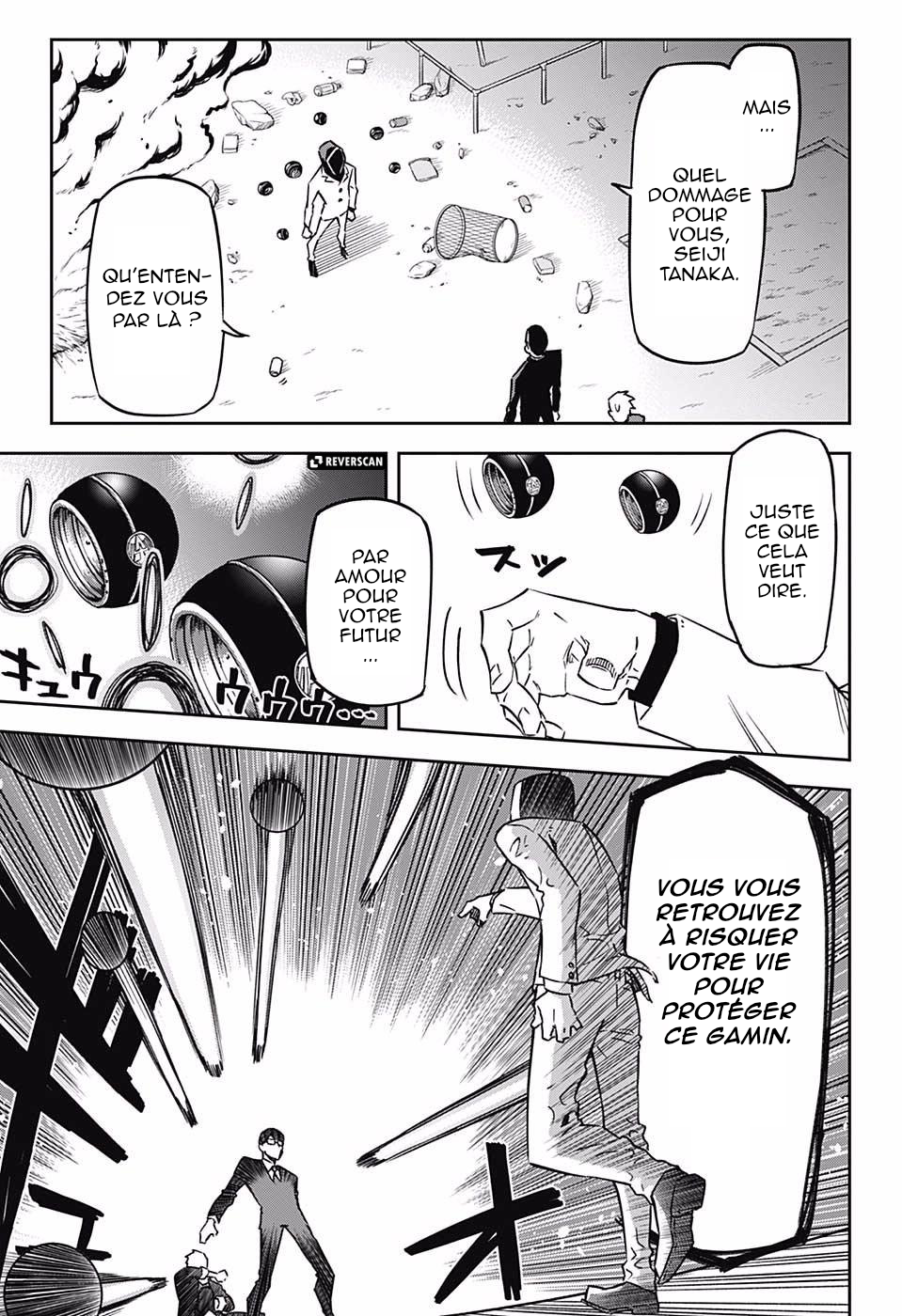 Secretary to the Managing President, General Time Industries, Seiji Tanaka Tanaka Seiji 第38页