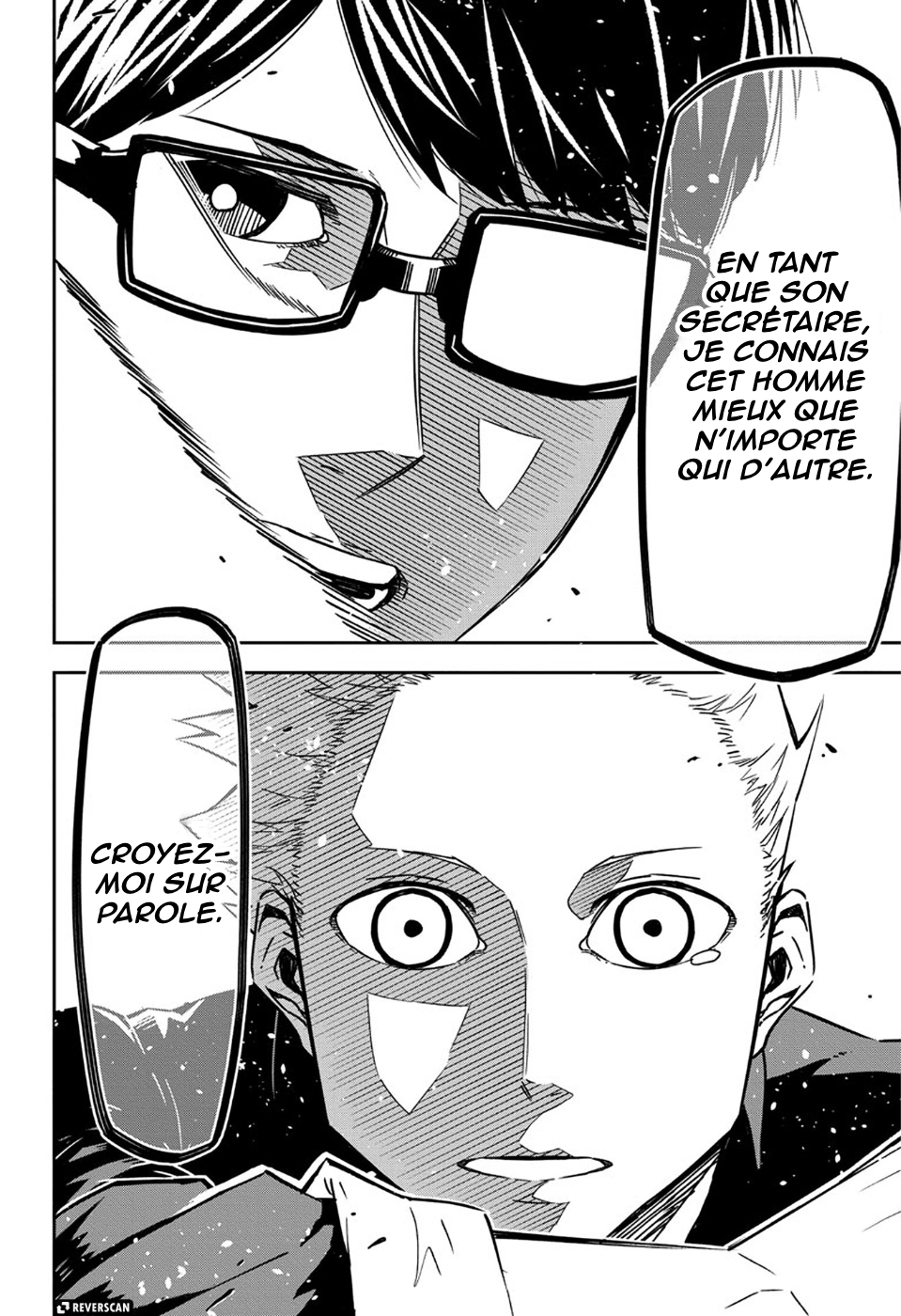 Secretary to the Managing President, General Time Industries, Seiji Tanaka Tanaka Seiji 第47页