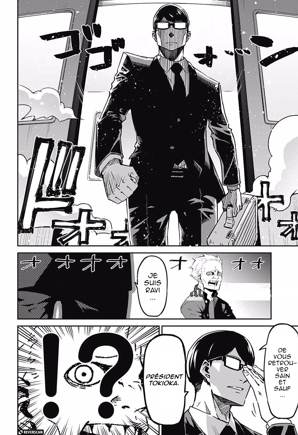 Secretary to the Managing President, General Time Industries, Seiji Tanaka Tanaka Seiji 第9页
