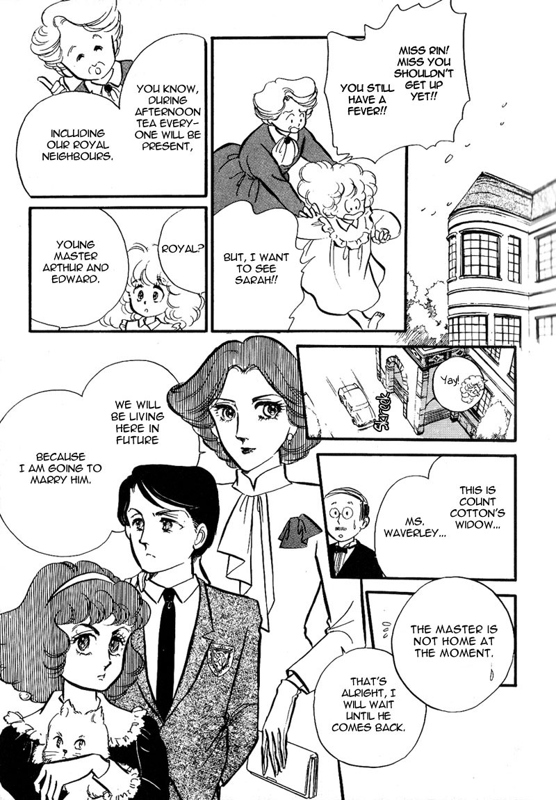Lady!! Vol. 1 Ch. 2 第1页