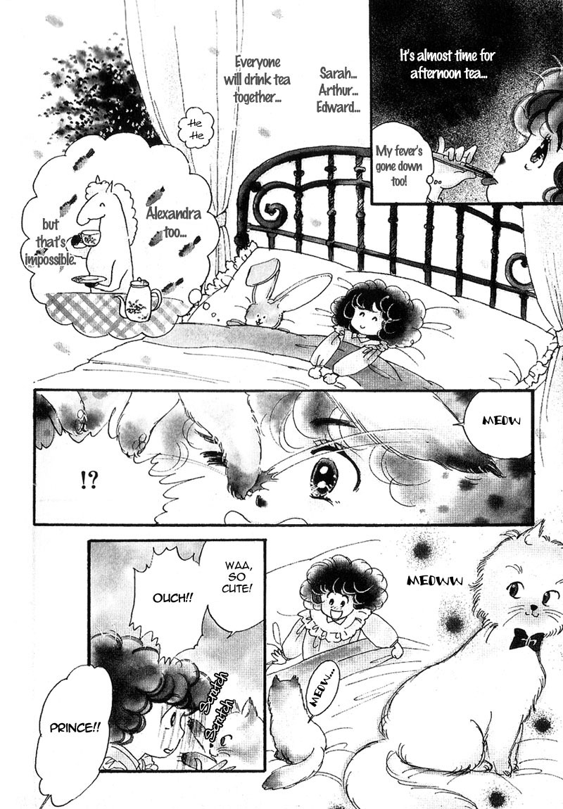 Lady!! Vol. 1 Ch. 2 第2页