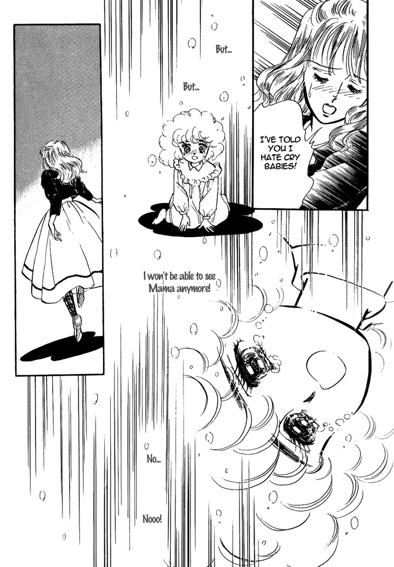 Lady!! Vol. 1 Ch. 2 第11页