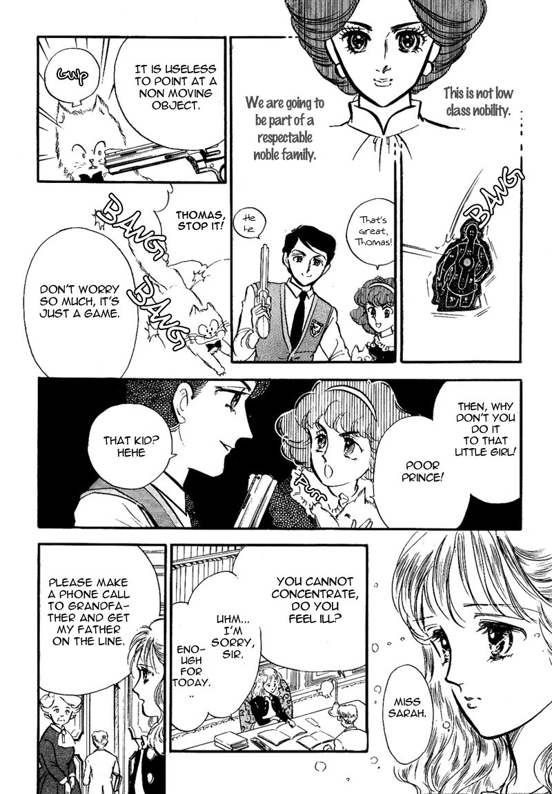 Lady!! Vol. 1 Ch. 2 第14页
