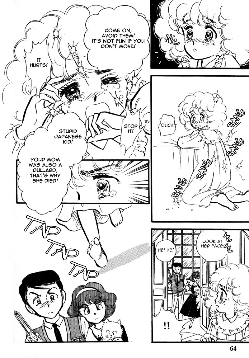 Lady!! Vol. 1 Ch. 2 第18页