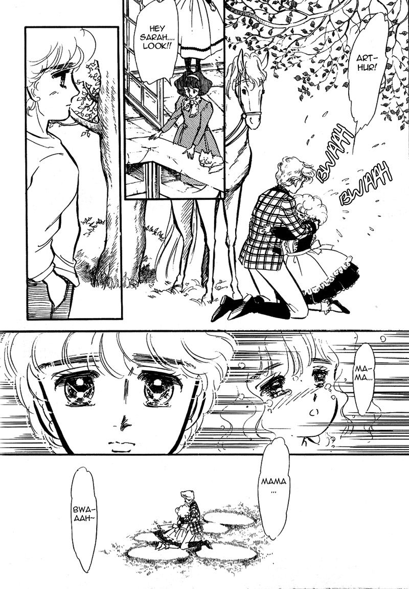 Lady!! Vol. 1 Ch. 2 第26页
