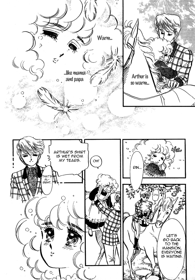 Lady!! Vol. 1 Ch. 2 第30页