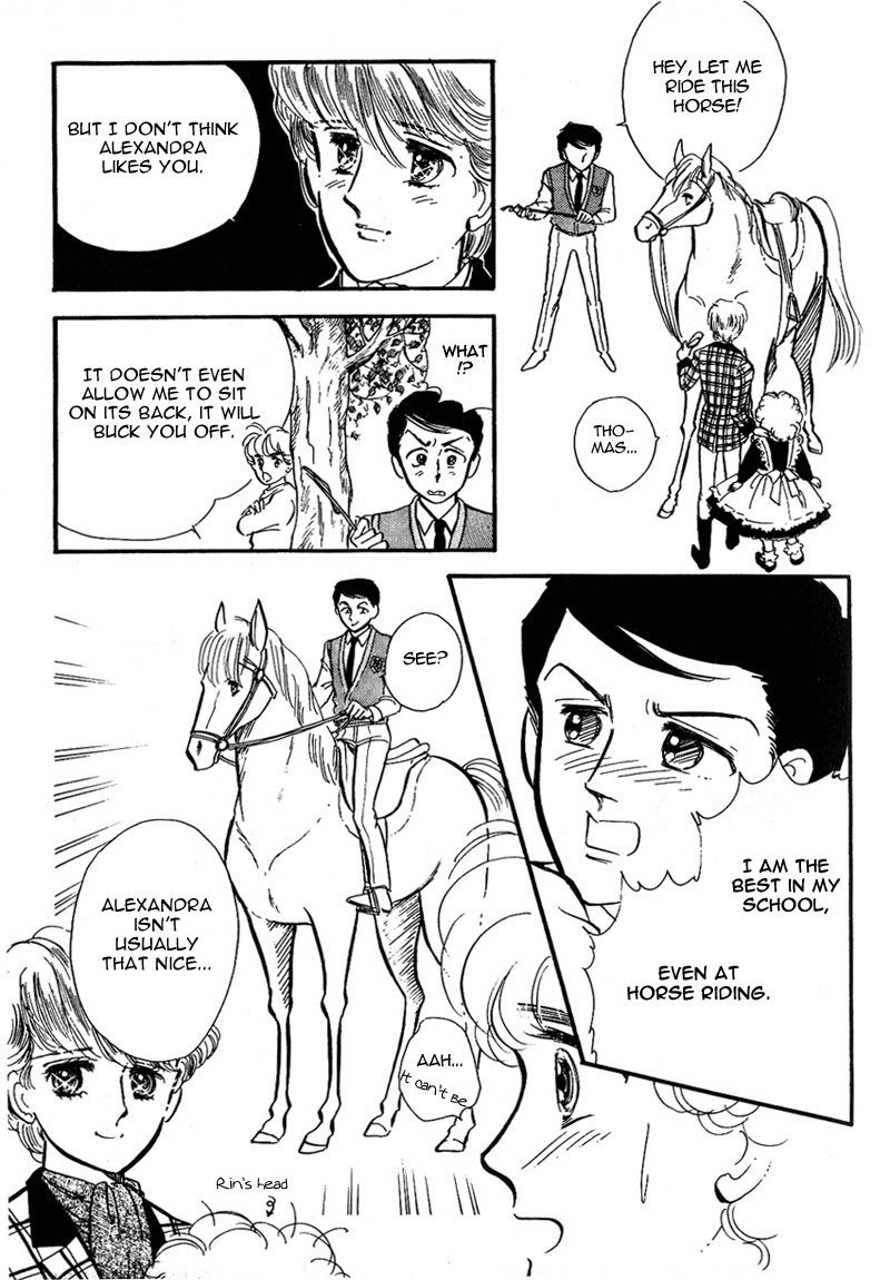 Lady!! Vol. 1 Ch. 2 第31页