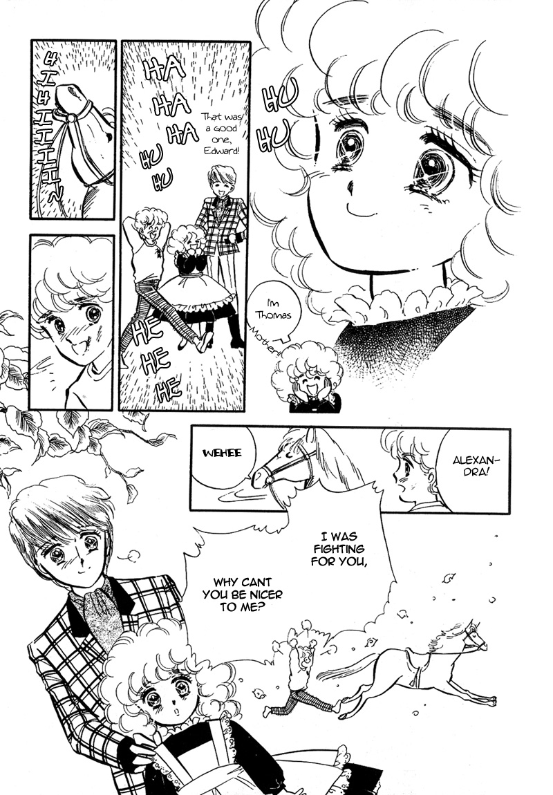 Lady!! Vol. 1 Ch. 2 第35页