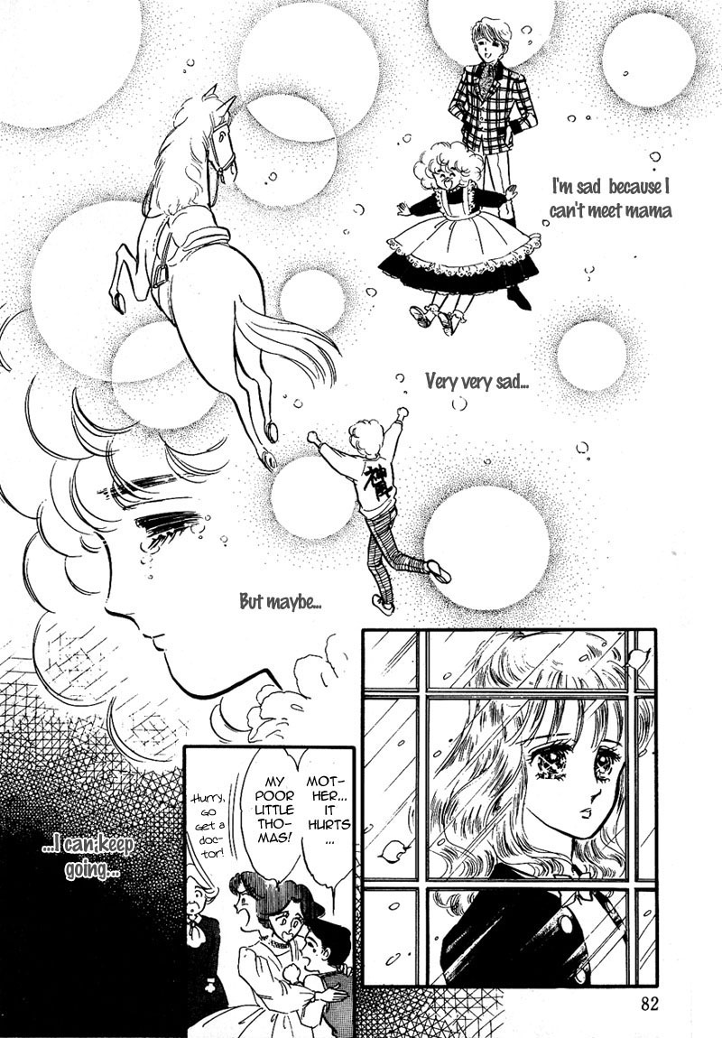 Lady!! Vol. 1 Ch. 2 第36页