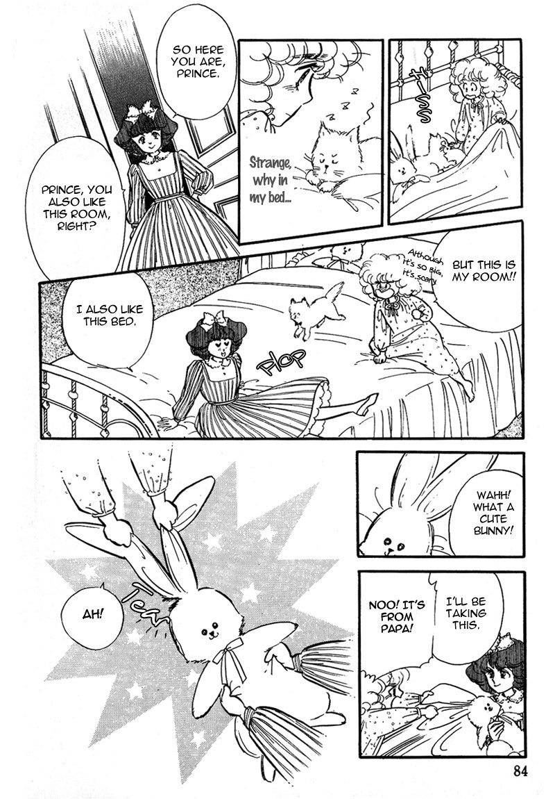 Lady!! Vol. 1 Ch. 2 第38页