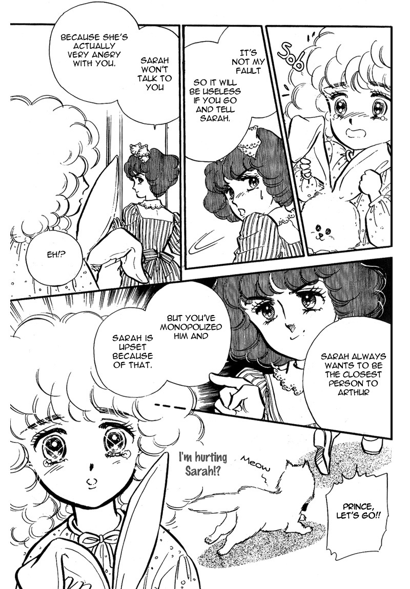 Lady!! Vol. 1 Ch. 2 第39页