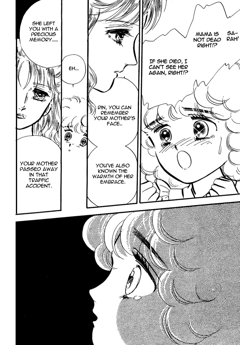 Lady!! Vol. 1 Ch. 2 第9页