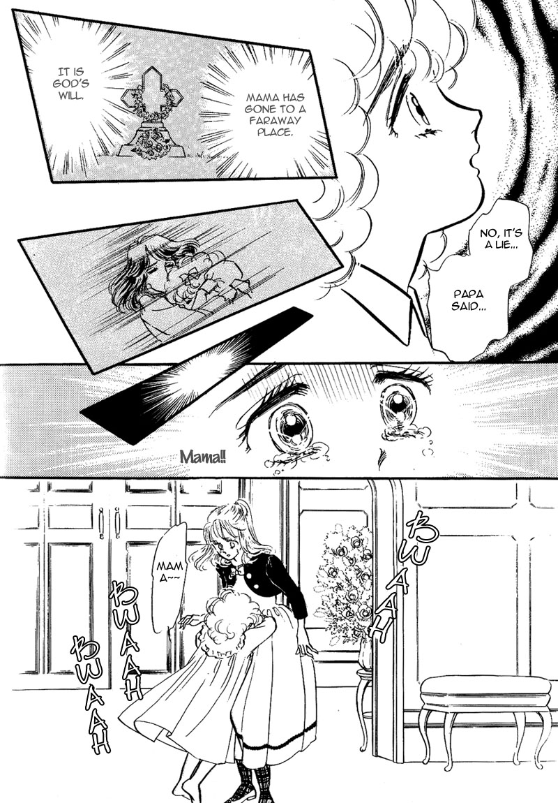 Lady!! Vol. 1 Ch. 2 第10页