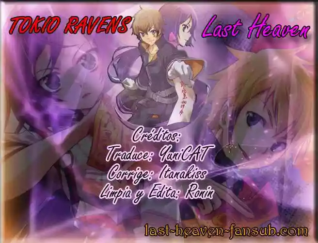 Tokyo Ravens Vol. 1 Ch. 1 第1页