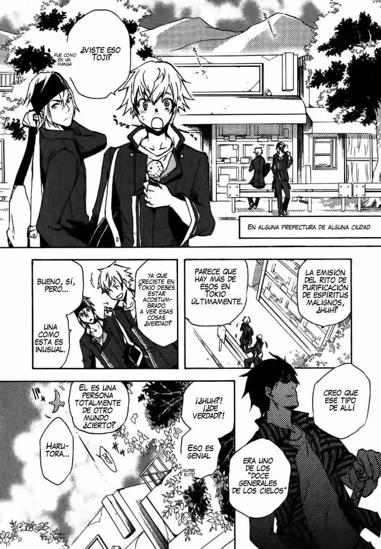 Tokyo Ravens Vol. 1 Ch. 1 第13页