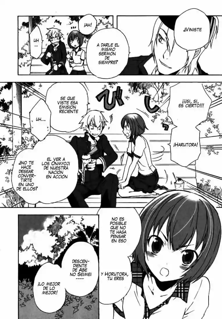 Tokyo Ravens Vol. 1 Ch. 1 第17页