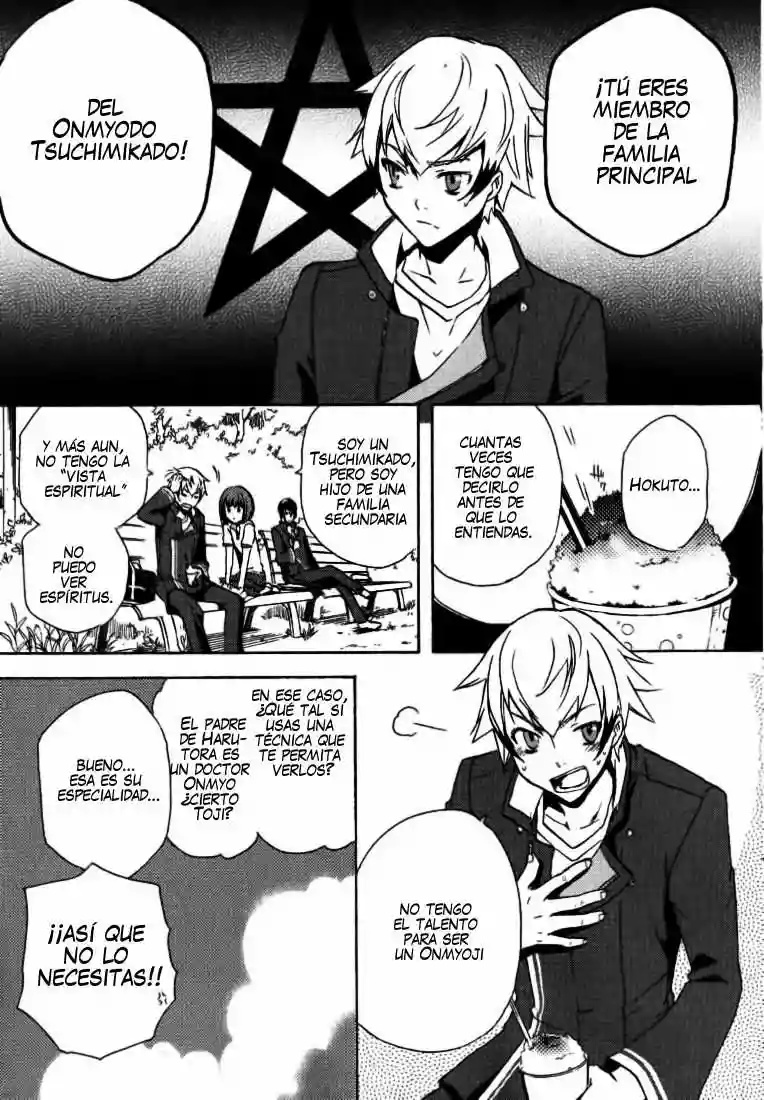 Tokyo Ravens Vol. 1 Ch. 1 第18页