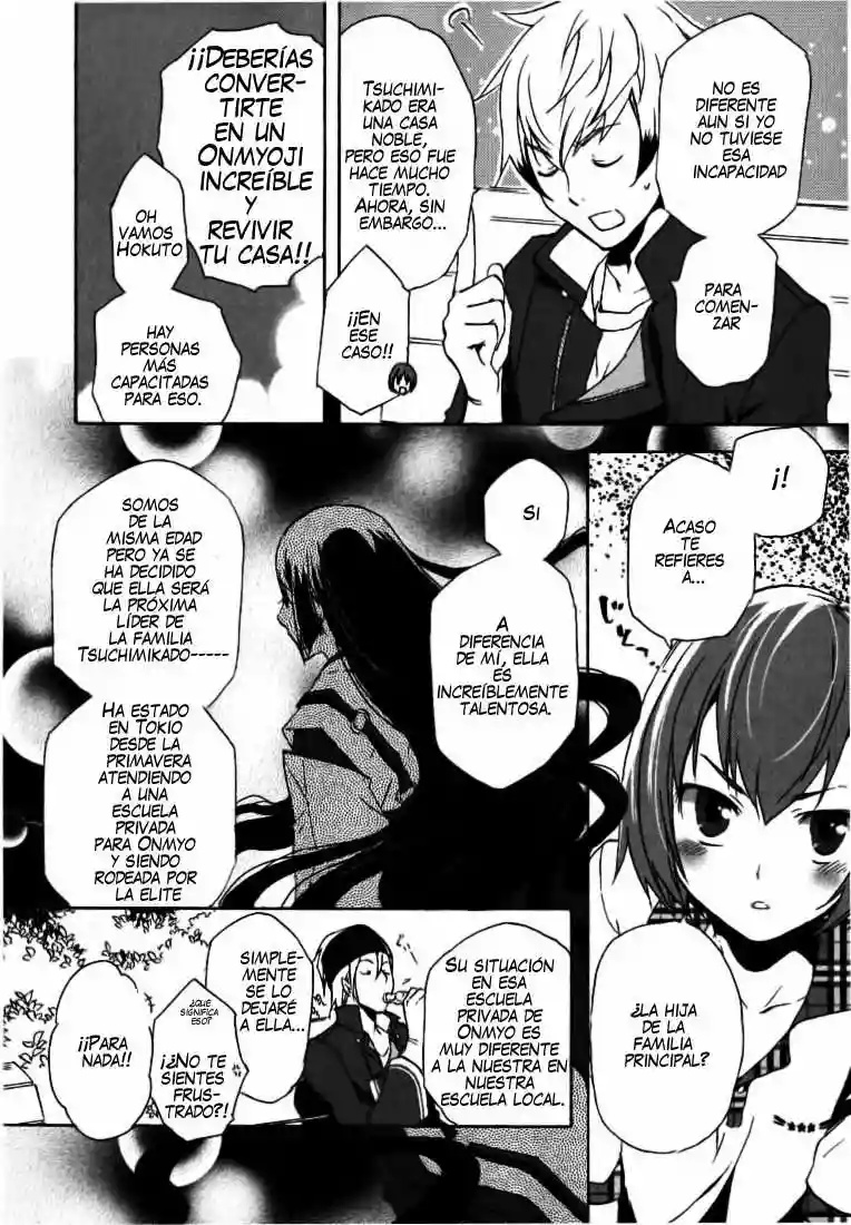 Tokyo Ravens Vol. 1 Ch. 1 第19页