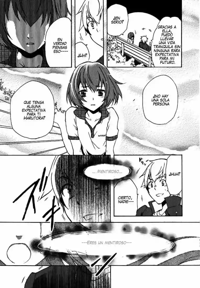 Tokyo Ravens Vol. 1 Ch. 1 第20页