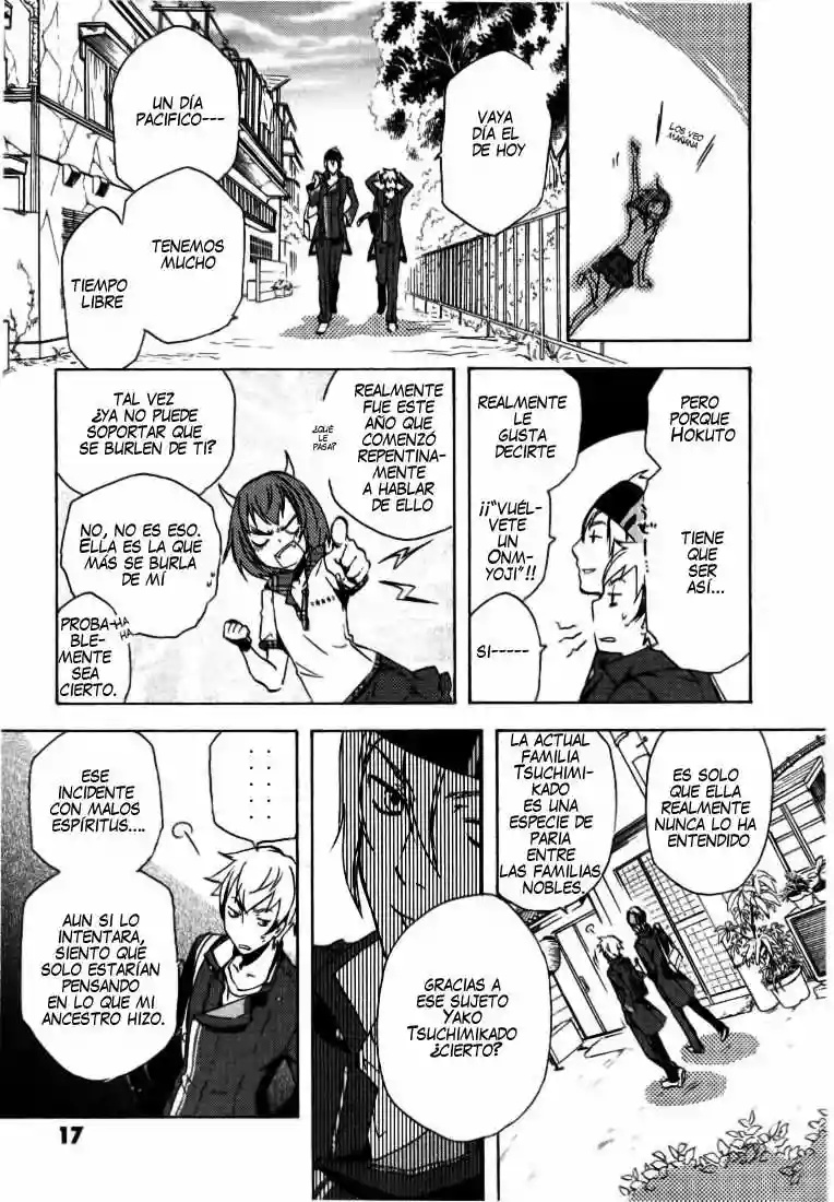 Tokyo Ravens Vol. 1 Ch. 1 第22页