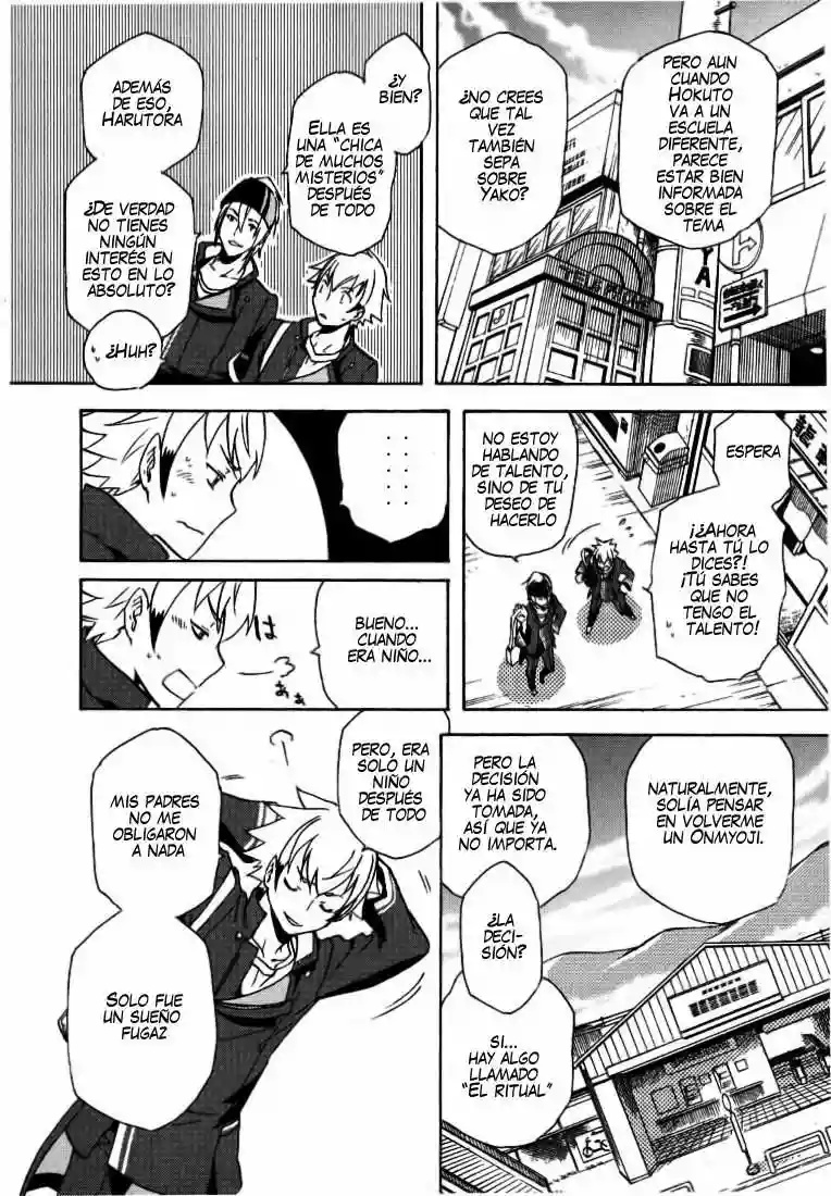 Tokyo Ravens Vol. 1 Ch. 1 第23页