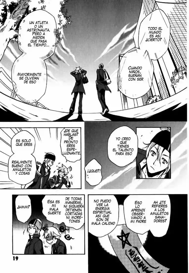 Tokyo Ravens Vol. 1 Ch. 1 第24页