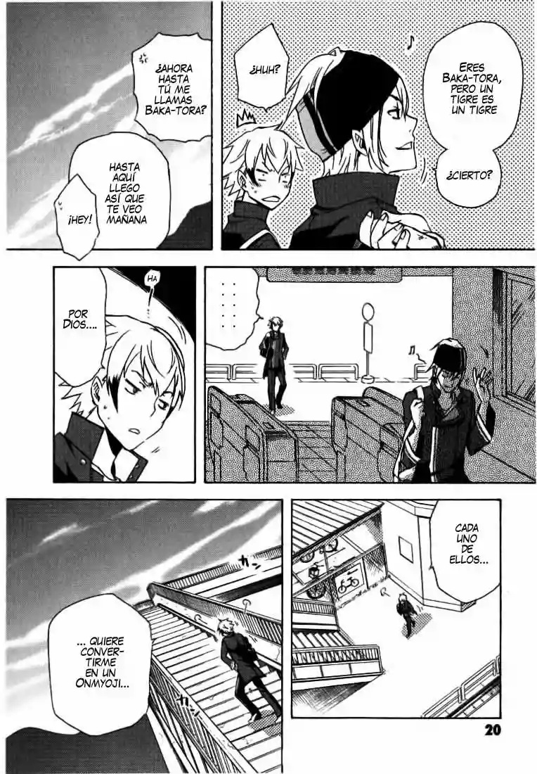 Tokyo Ravens Vol. 1 Ch. 1 第25页