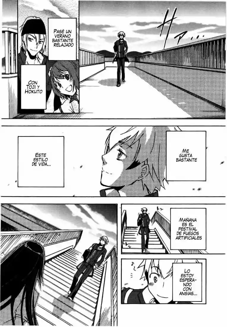 Tokyo Ravens Vol. 1 Ch. 1 第26页