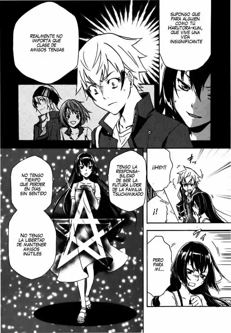 Tokyo Ravens Vol. 1 Ch. 1 第31页
