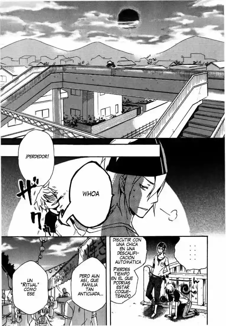 Tokyo Ravens Vol. 1 Ch. 1 第35页