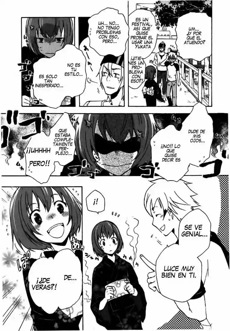 Tokyo Ravens Vol. 1 Ch. 1 第39页
