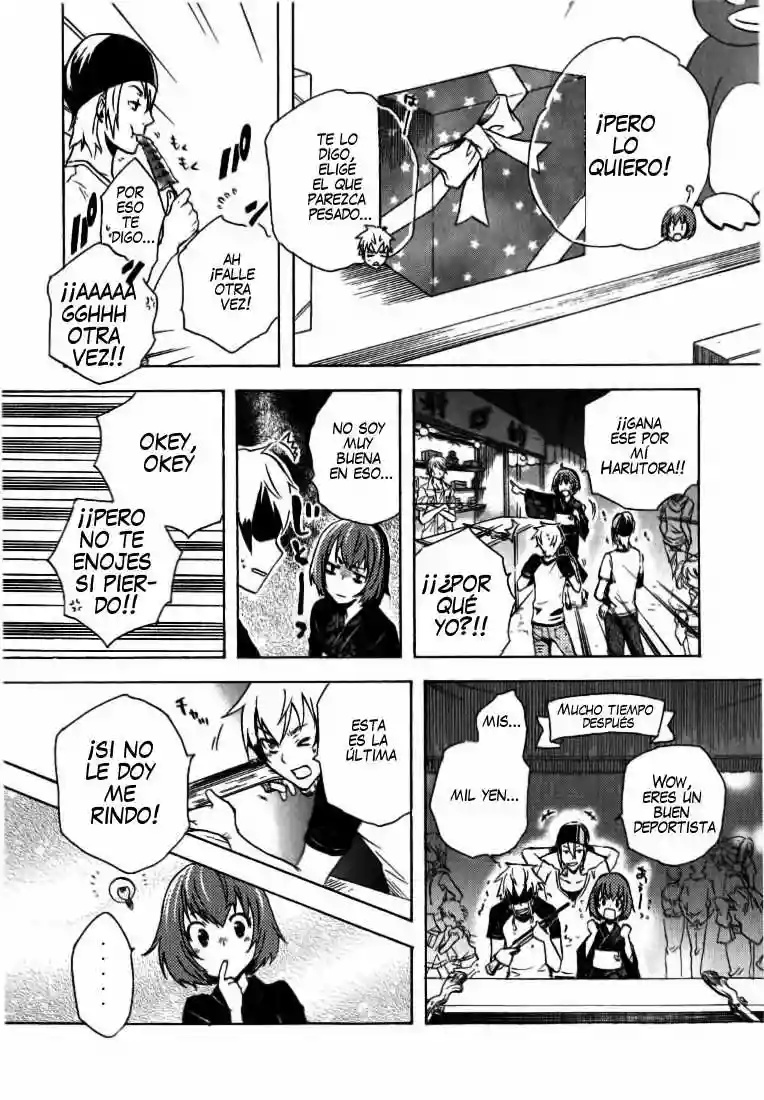 Tokyo Ravens Vol. 1 Ch. 1 第43页