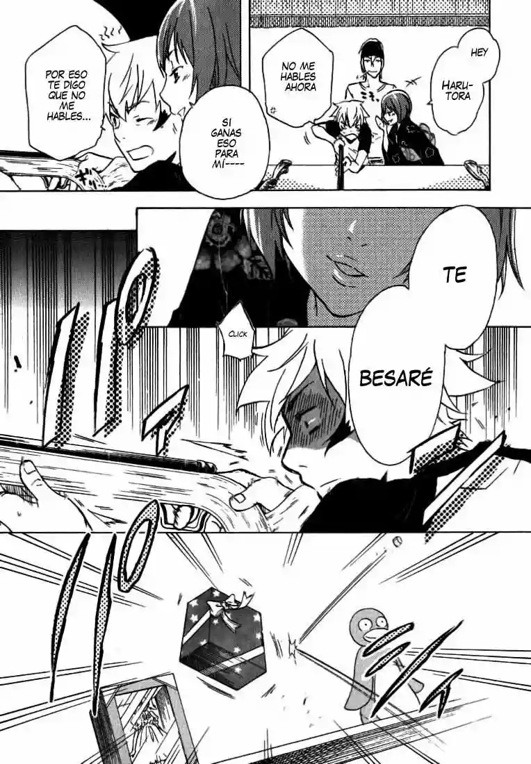 Tokyo Ravens Vol. 1 Ch. 1 第44页
