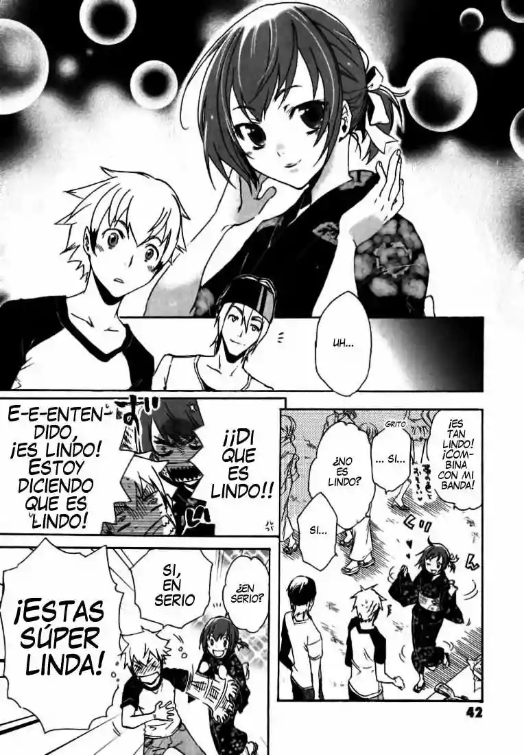 Tokyo Ravens Vol. 1 Ch. 1 第46页