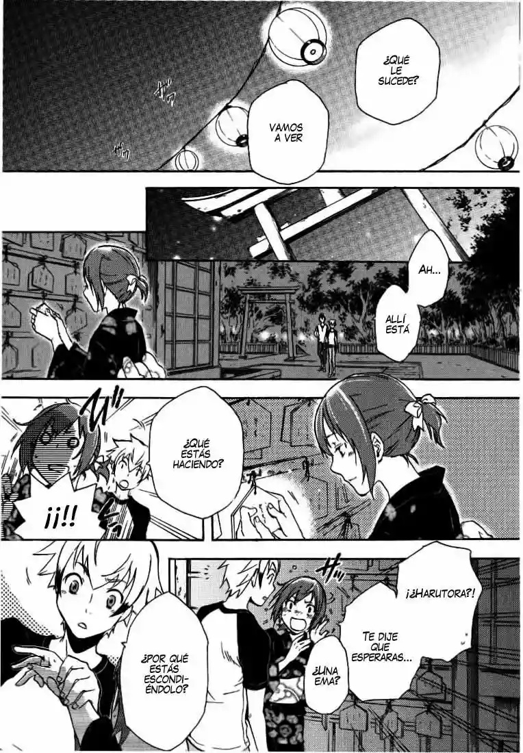 Tokyo Ravens Vol. 1 Ch. 1 第49页