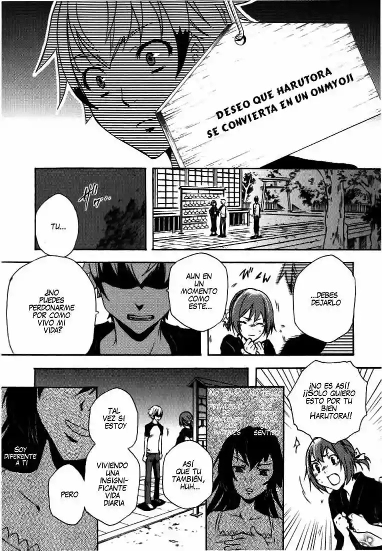 Tokyo Ravens Vol. 1 Ch. 1 第50页