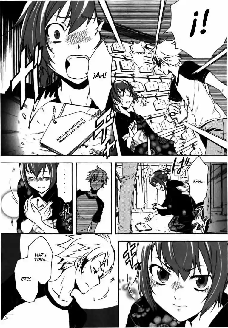 Tokyo Ravens Vol. 1 Ch. 1 第52页