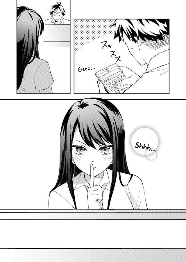 Yomitai Hon wa Nai Keredo Ch. 1 第13页