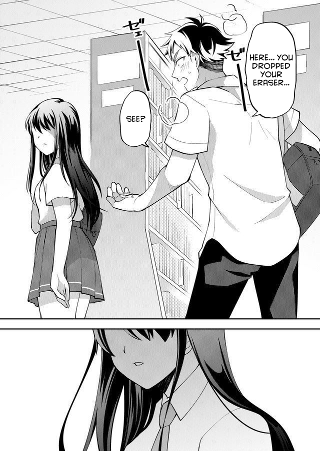 Yomitai Hon wa Nai Keredo Ch. 1 第19页