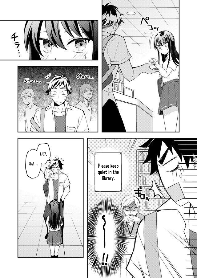 Yomitai Hon wa Nai Keredo Ch. 1 第20页
