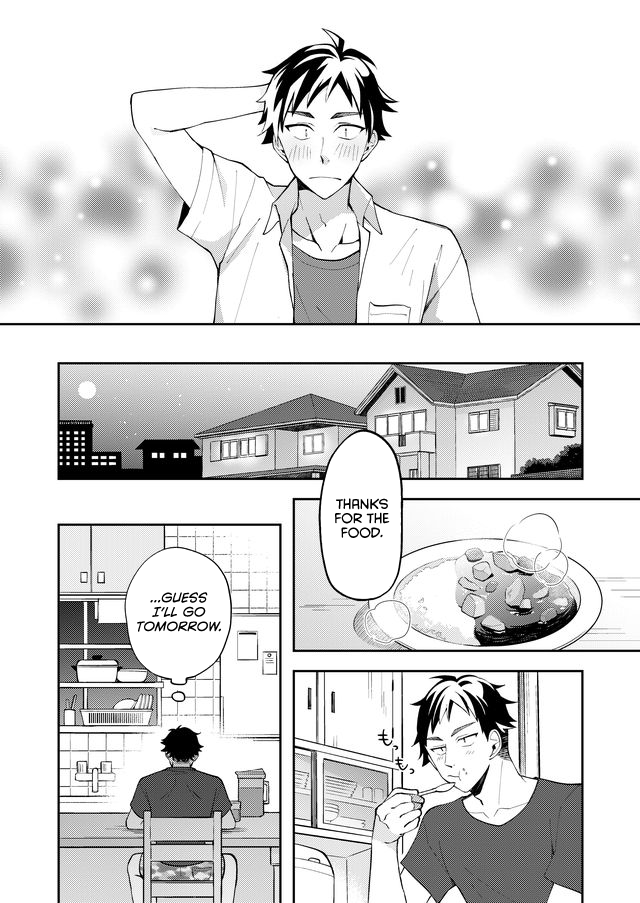 Yomitai Hon wa Nai Keredo Ch. 1 第22页