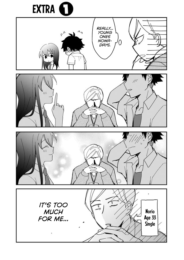 Yomitai Hon wa Nai Keredo Ch. 1 第23页