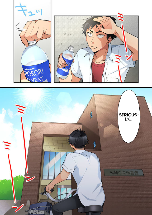 Yomitai Hon wa Nai Keredo 第4页