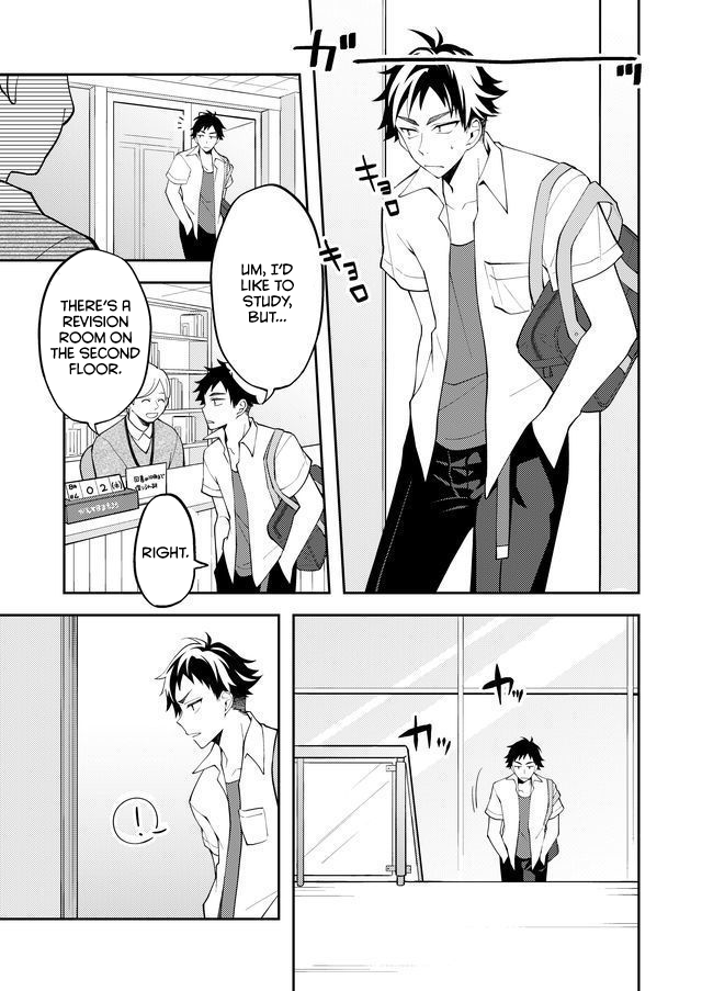 Yomitai Hon wa Nai Keredo 第7页