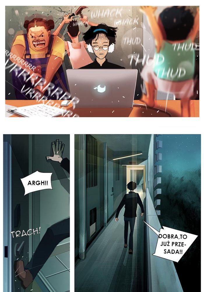 Jaeang eun Mimyohage Ch. 1 第12页