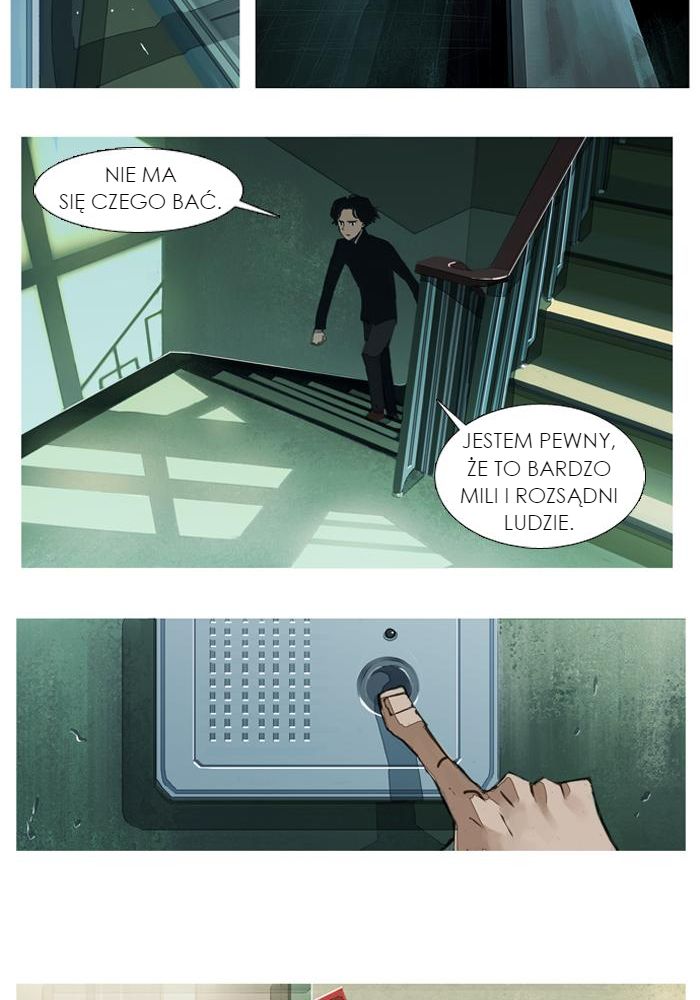 Jaeang eun Mimyohage Ch. 1 第13页