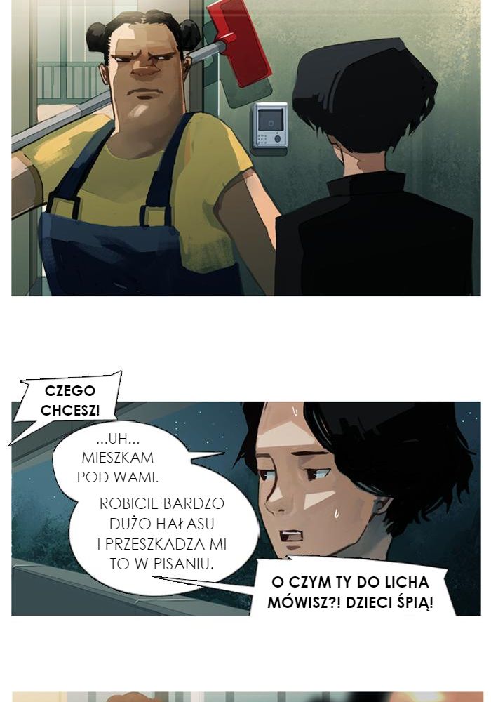 Jaeang eun Mimyohage Ch. 1 第14页