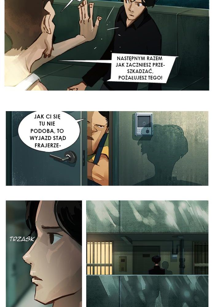 Jaeang eun Mimyohage Ch. 1 第17页