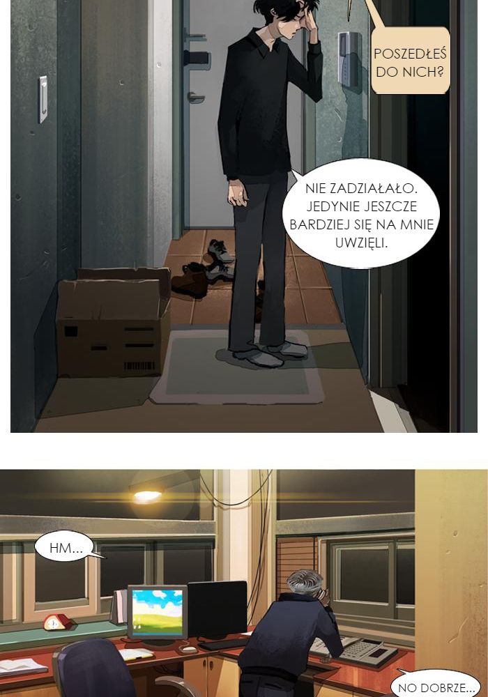 Jaeang eun Mimyohage Ch. 1 第19页